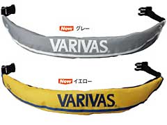 新色追加!![VARIVAS] ライフジャケット (ウエストタイプ・自動膨張式