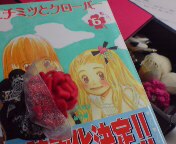 20080223225524.jpg