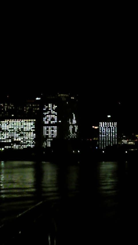 090306_202947.jpg