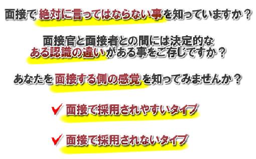 point1