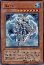 高騰 遊戯王 最新 情報