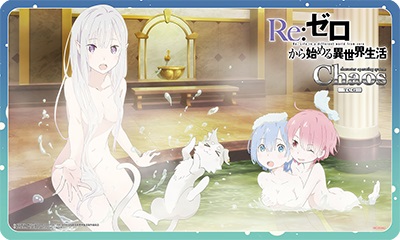 カオスTCGより リゼロカートン封入特典のプレイマットが判明! 金銀キャンペーンでも応募可能!
