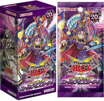 遊戯王 相場情報 『召喚師アレイスター』『召喚魔術』などが暴落! SPFE収録カードが軒並み値下がり!