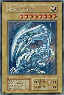 遊戯王 ヤフオクのシクブルオリパがやばすぎる! 2分の1で当たるらしいが・・・どうみても詐欺オリパとしか思えない・・・