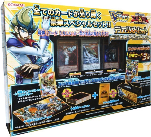 遊戯王 ライトロード・ジャッジメント 収録カード相場情報 ライトロード強化で需要UP!