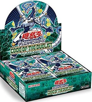 遊戯王 コードオブザデュエリストの初動相場情報 電影の騎士ガイアセイバー,ルドラの魔導書など