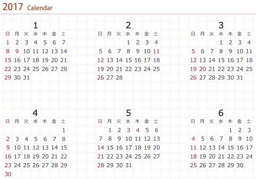 2017年上半期の出来事を振り返ってみた 印象に残った出来事は?