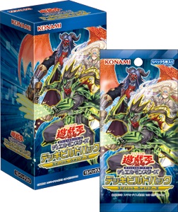 遊戯王 スピリットウォリアーズの初動相場情報 DBSW 当たりカードは【魔弾の射手 カスパール】かな?