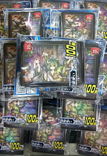 スリーブ　激レア　まとめ売り　引退品　聖遺物の導く先　四霊使い　ウリアなど スリーブ激レアまとめ売り引退品聖遺物の導く先四霊使いウリアなど