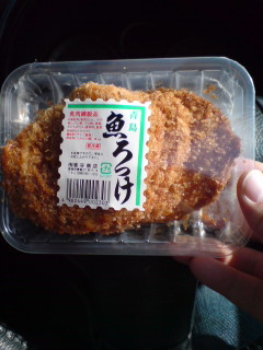 20110204111614.jpg