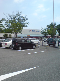 20110526125918.jpg