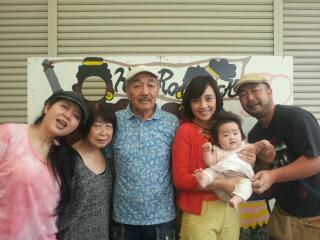 rps20130722_112557_382.jpg