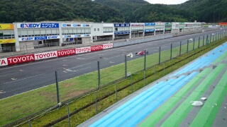 14054359604450.jpg