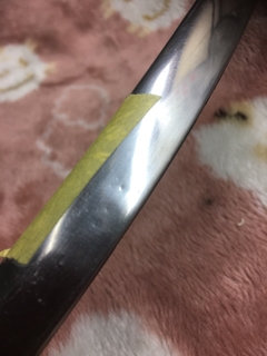 板金修理
