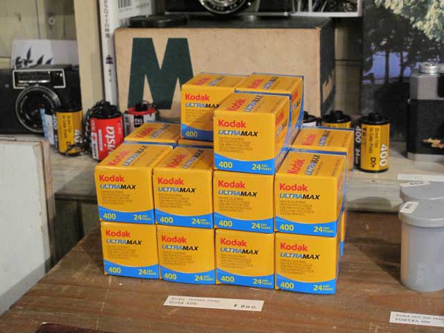 Kodak ULTRA MAX 400 24exp | イエネコカメラのニュース