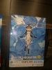 夏目君