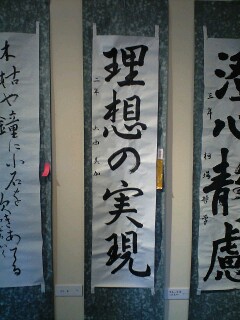 100506_1032~0001.jpg