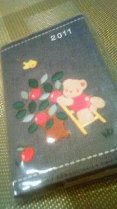 201101010033000.jpg