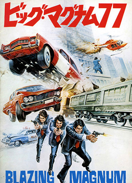 ルーロクライム！ Blu-ray VIDEOMARKET ONLINE