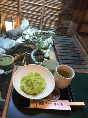 ずんだ餅