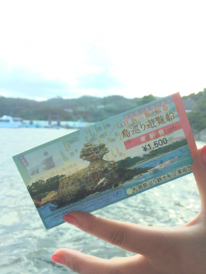 松島クルージング