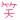 image05.gif
