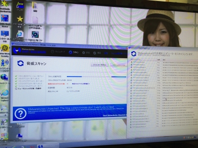 ネットが繋がらない 福崎町 姫路市