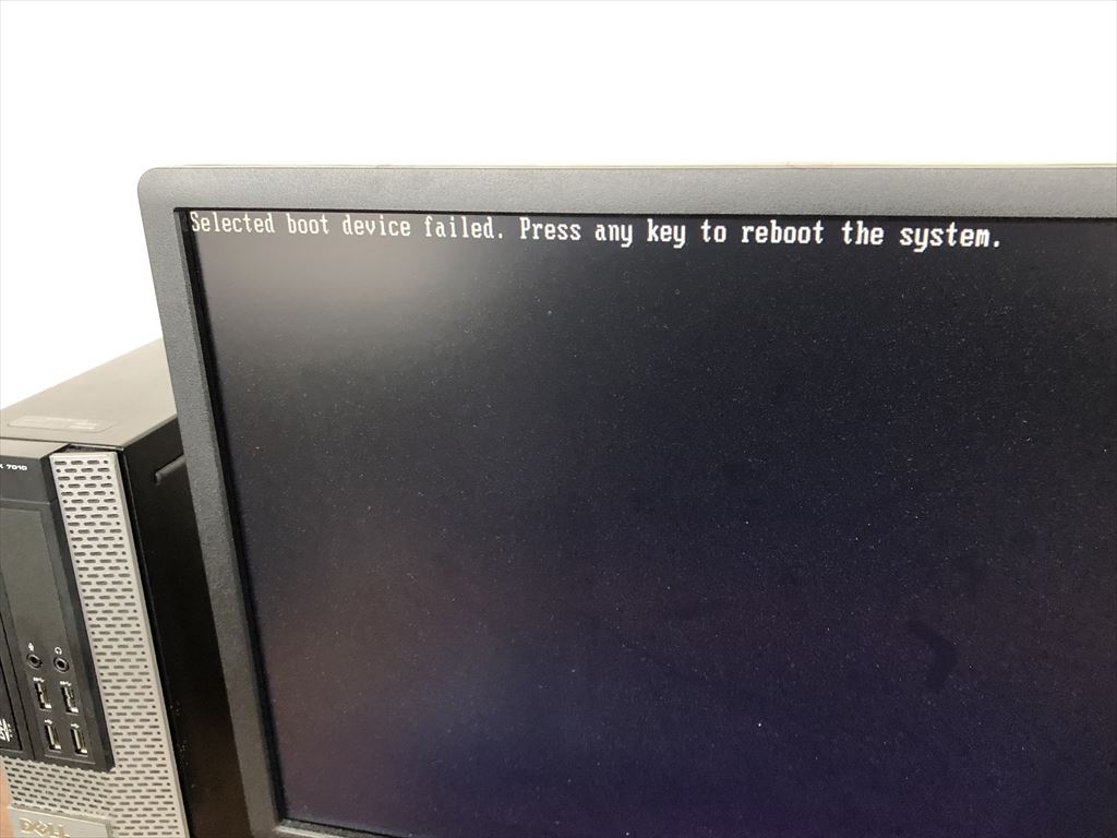 電源を入れても起動しない Selected boot device failed |  パソコンの出張故障修理サポートなら姫路パソコンサポートセンターマックス