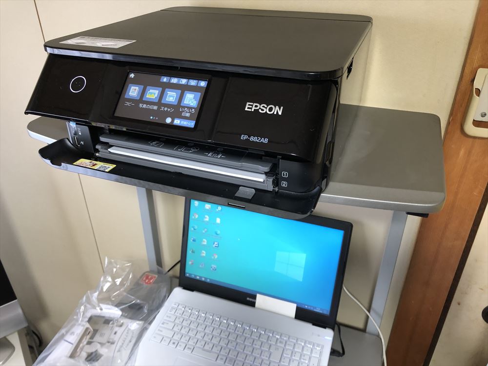 エプソンプリンター設置設定！パソコン出張修理 PCトラブル解決 EPSON