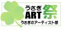 バナー