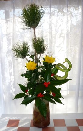 お正月花 はな Ikebana And Flower
