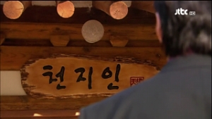 02.jpg
