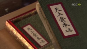 s05.avi_002641107.jpg