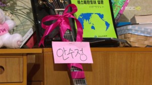 k117.avi_001436870.jpg