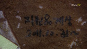 k122.avi_001234968.jpg