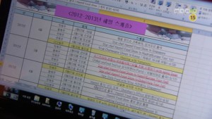 s24.avi_003008141.jpg