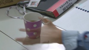 o13.avi_000097530.jpg