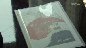 s29.avi_003165765.jpg