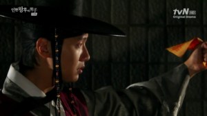 in10.mkv_002231186.jpg