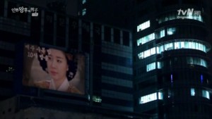 in10.mkv_002314336.jpg