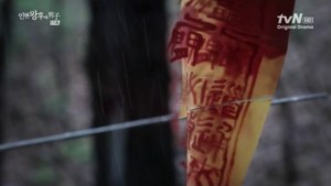in11.mkv_000283617.jpg