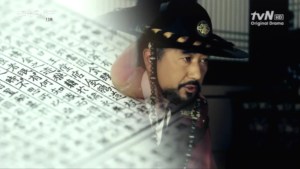 in13.avi_002390354.jpg