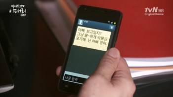 it56034.jpg