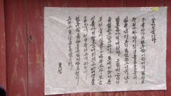 j16011.jpg