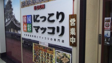 D0.JPG