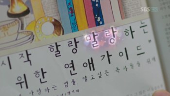 ha08042.jpg
