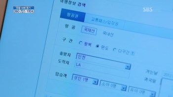 ha12042.jpg
