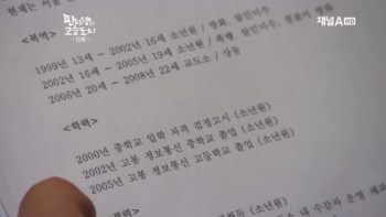 p10005.jpg