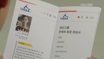 ya12005.jpg