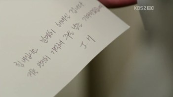 ya12029.jpg